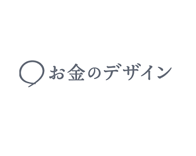 株式会社お金のデザイン ロゴ