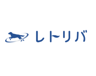株式会社レトリバ ロゴ