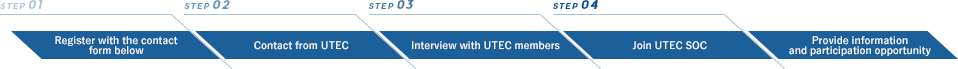 How to join UTEC SOC